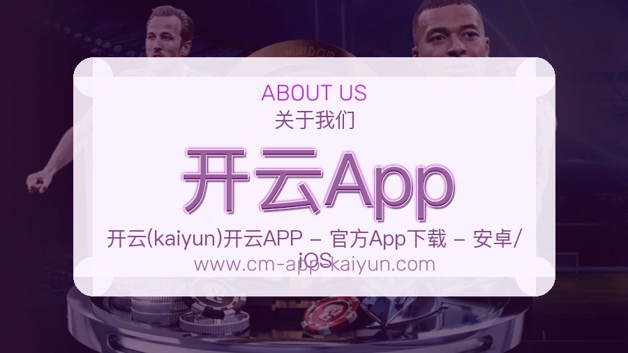 结构清晰