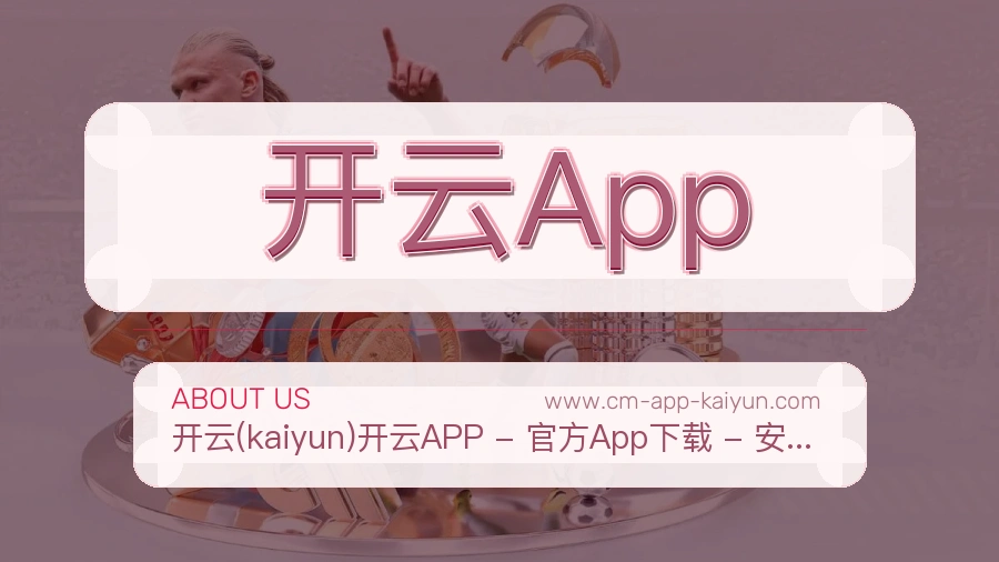 内容审核