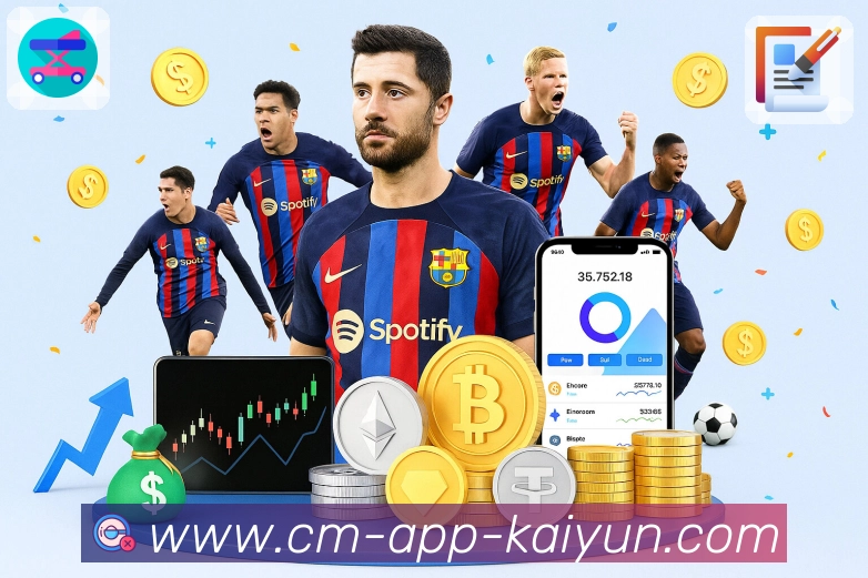 开云App Sports 官方视觉图