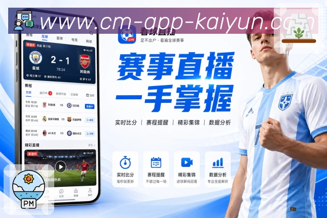 荣誉图Q2